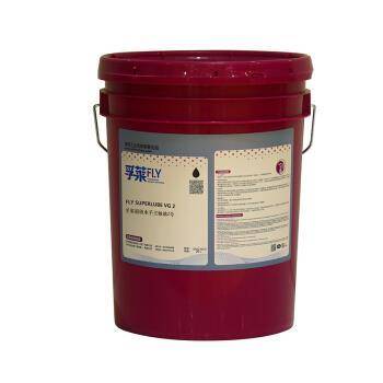 Fai Lai Fly Super Sailor Subdivy Oil No. 2 ingot Oil 2# System Circulation Oil High -speed Subdivy Cooling Oil