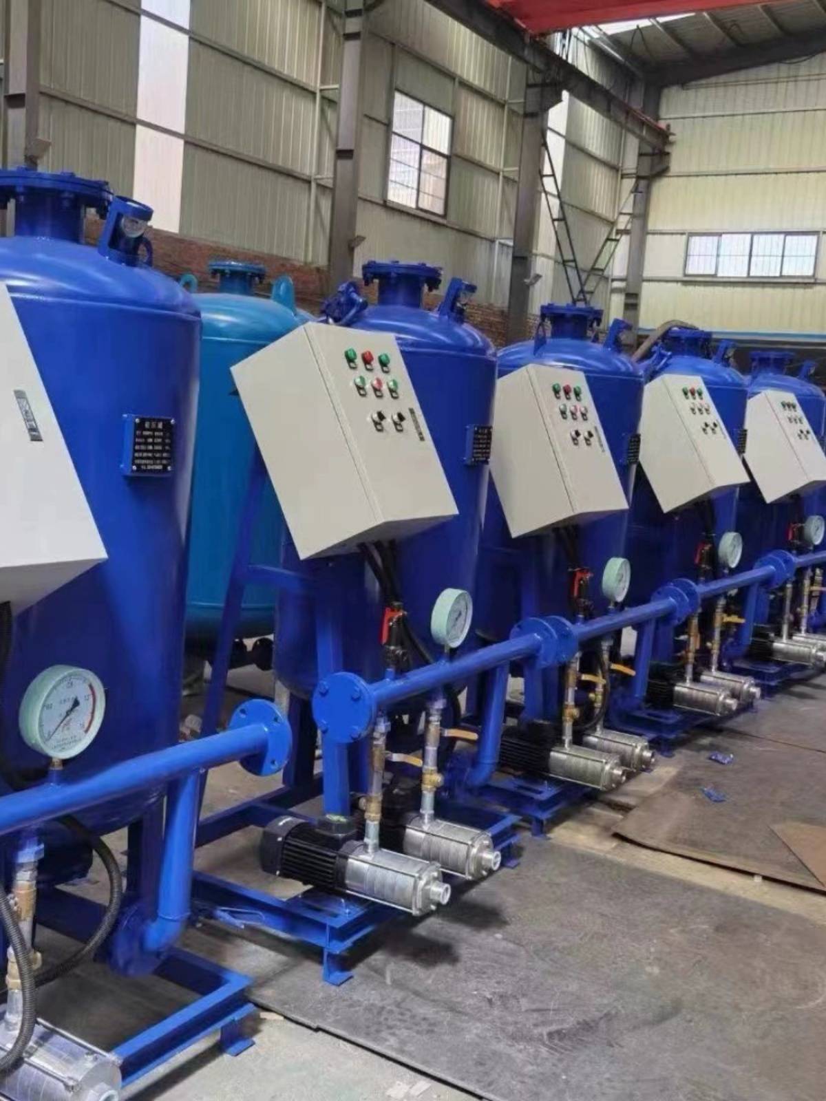 Fixed pressure hydration device landing -floor expansion can air -conditioning circulation system hydrating device vacuum air -proof cycle hydration