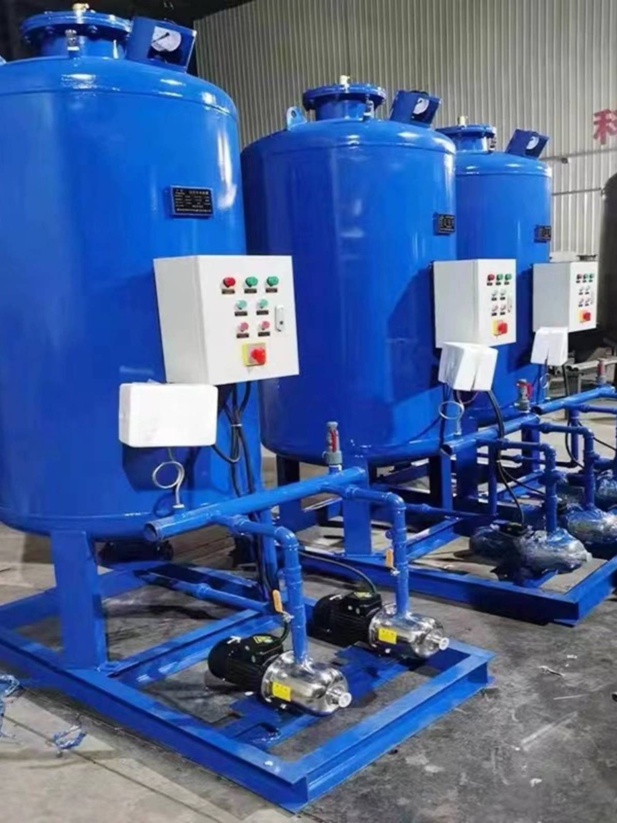 Fixed pressure hydration device landing -floor expansion can air -conditioning circulation system hydrating device vacuum air -proof cycle hydration