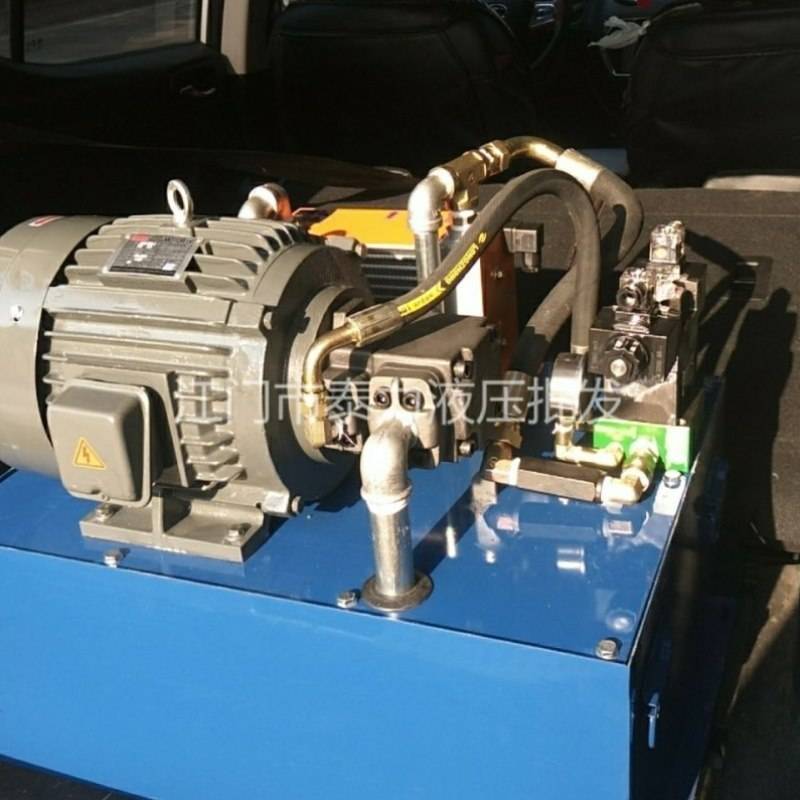 Hydraulic station hydraulic system one -stop small hydraulic VP pump station hydraulic oil cylinder oil pump oil duct cooler.