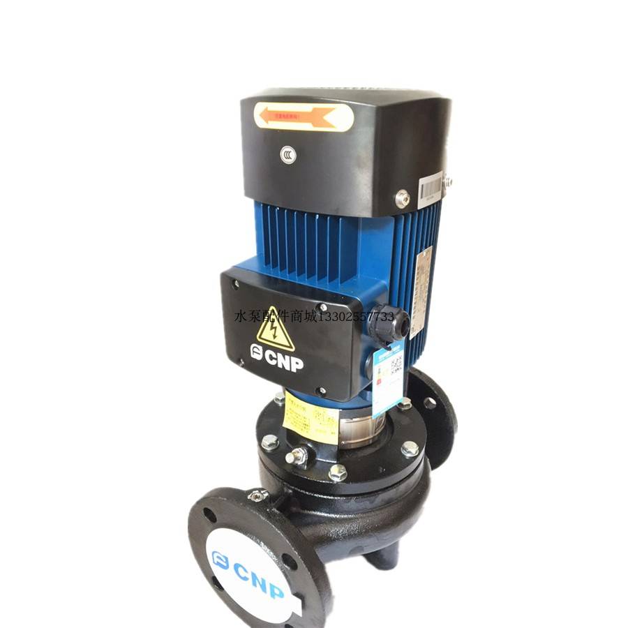 Southern pump TD32 cast iron pipe circulating water pump water supply system pressure -supplier pump industry cold but tower water pump air conditioner