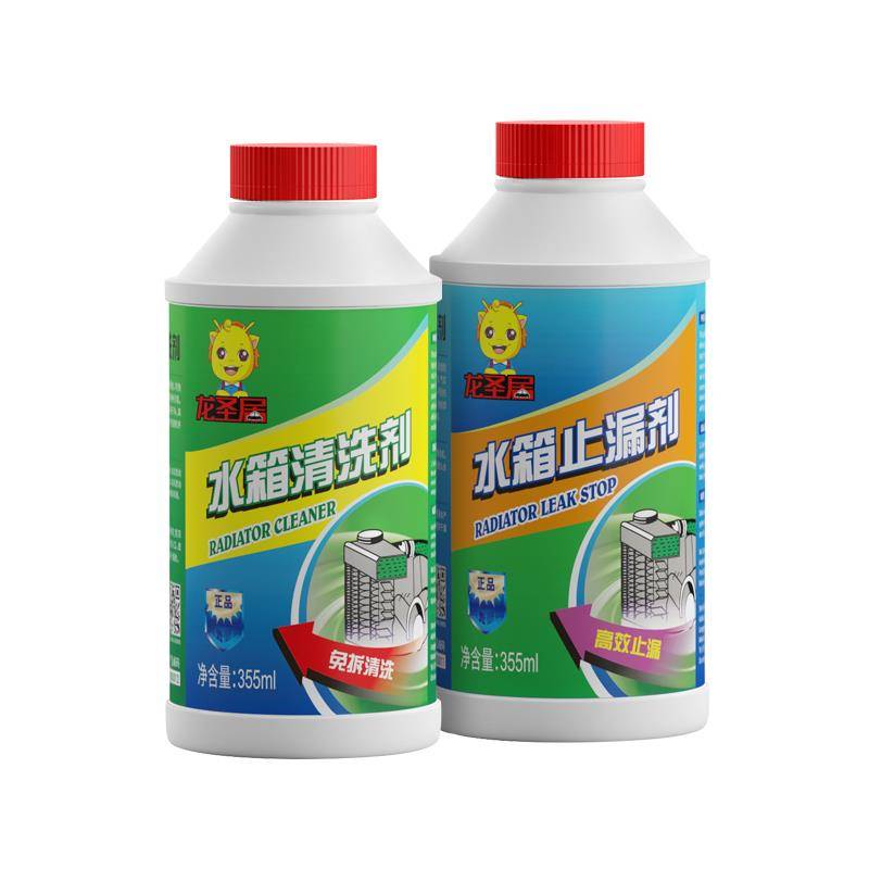 Automobile water tank cleaning agent free disassembly, fast -dirting cooling system Equipment tool, cleaning agent, truck excavator