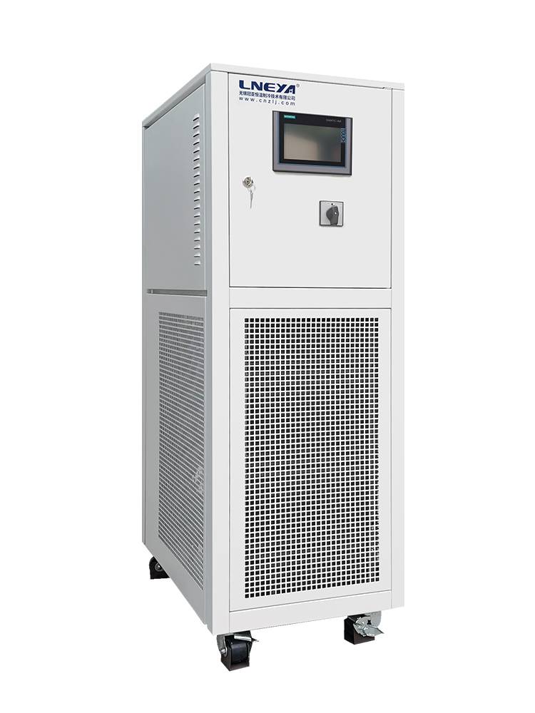 Wuxi Guanya Custom Lab 2KW Cold Water Machine Integrated Refrigeration Unit low temperature cooling cooling system