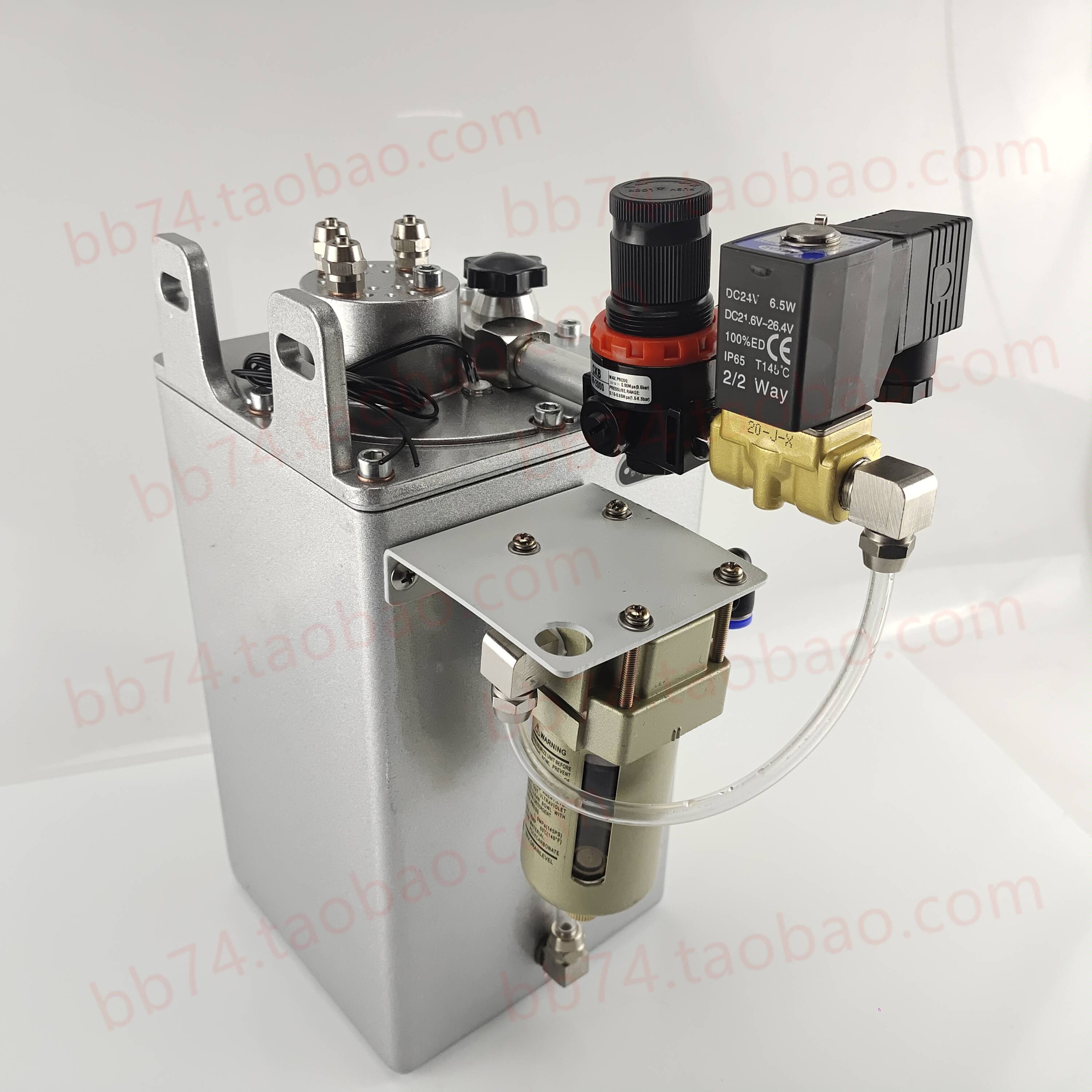DYFW trace lubricating sprayer/pneumatic lubricant oil gas pump/metal cutting cooling oil mist lubrication system
