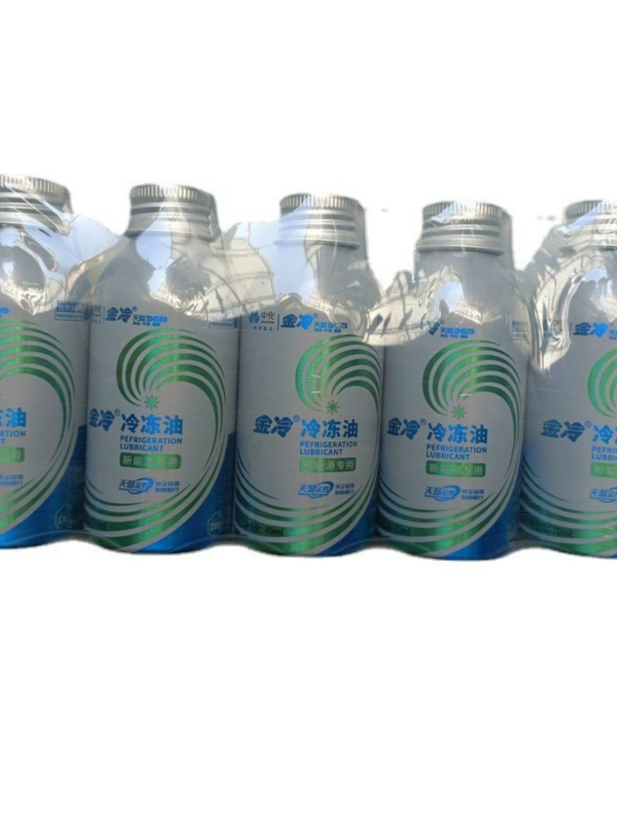 PEE REFRIGERATED OIL LUBRICANT ELECTRIC COMPRESSOR OIL