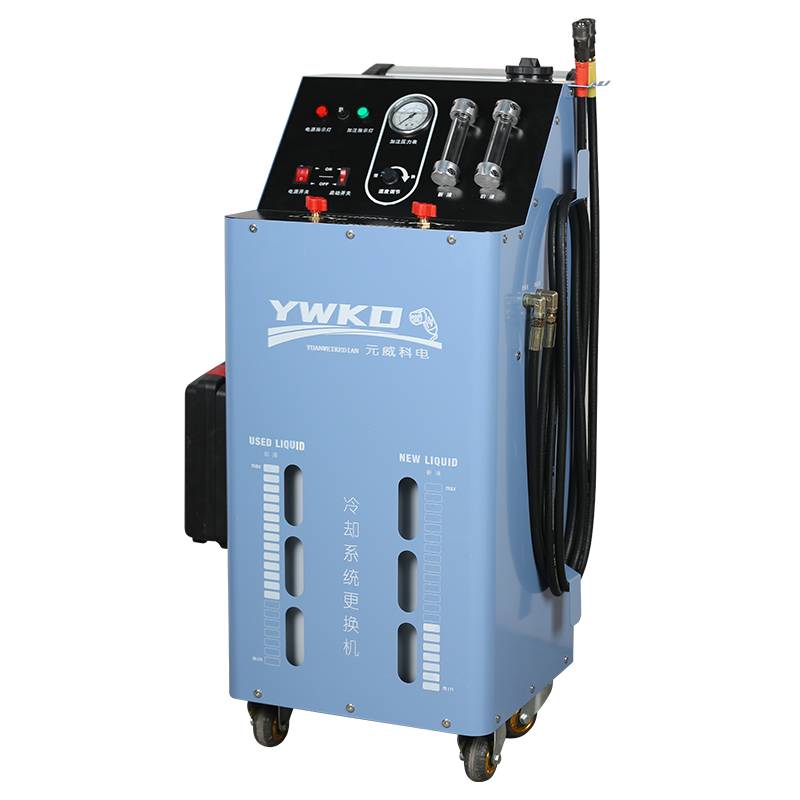 Automotive antifreeze replacement cooling system Cleaning machine Full automatic disassembly replacement liquid equipment Water tank circulation replacement