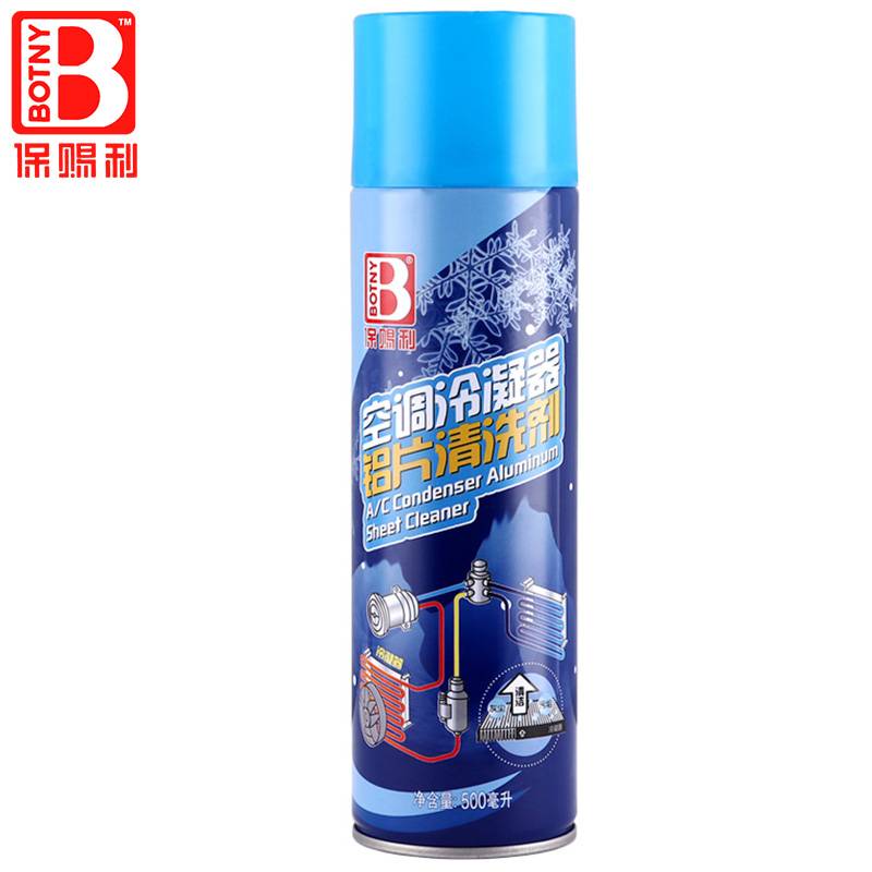 Automobile water tank radiator outer cleaning agent heat sink cooling system cooling system air -conditioned condenser cleaning agent oil dirt dirt