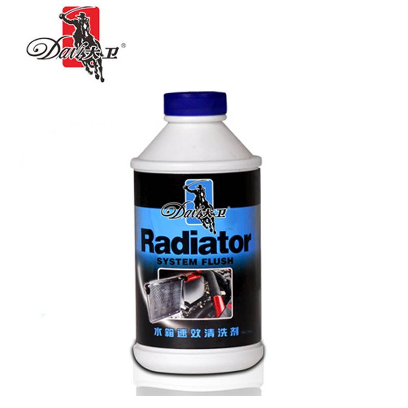 Car water tank plugging agent cleaning anti -rust protection agent coolant cleaning system cleaning agent removal and leakage supplement parts accessories
