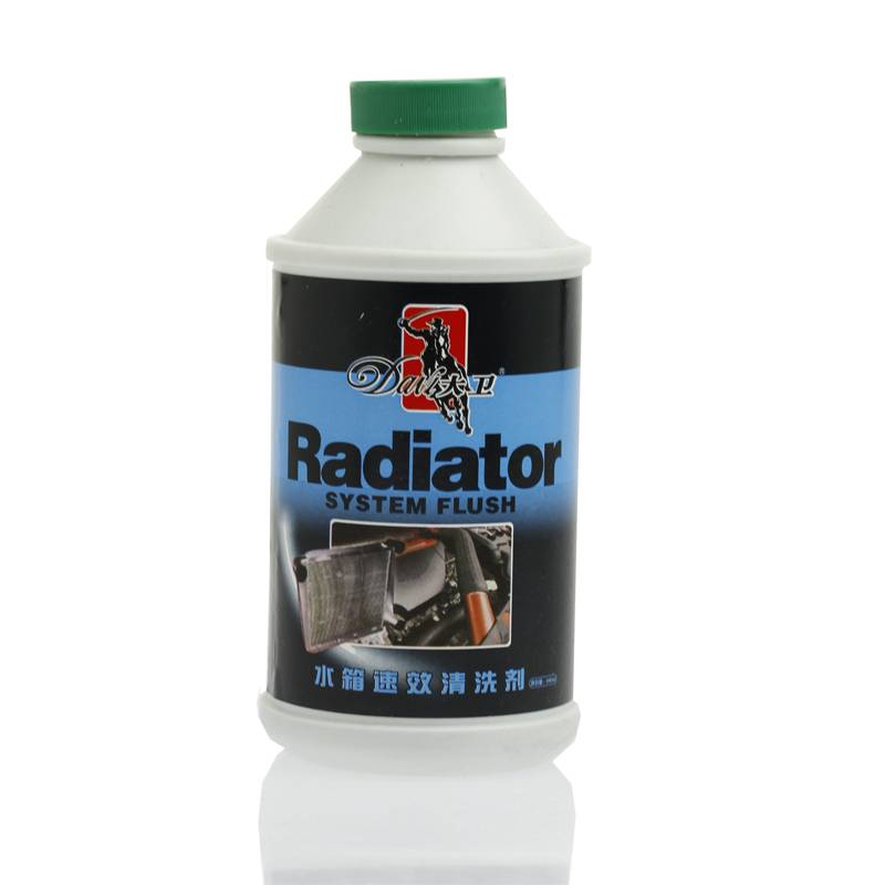 Car water tank plugging agent cleaning anti -rust protection agent coolant cleaning system cleaning agent removal and leakage supplement parts accessories