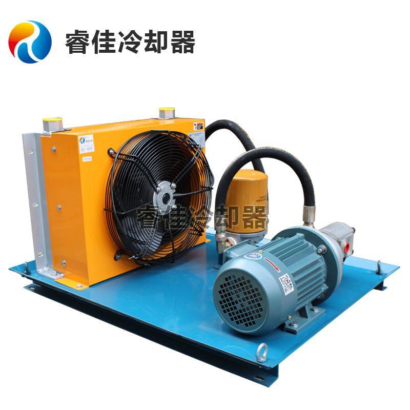 Spot self -circulating liquid pressure air cooler AH1417 Hydraulic station oil circulating heat sink cooling circulating system
