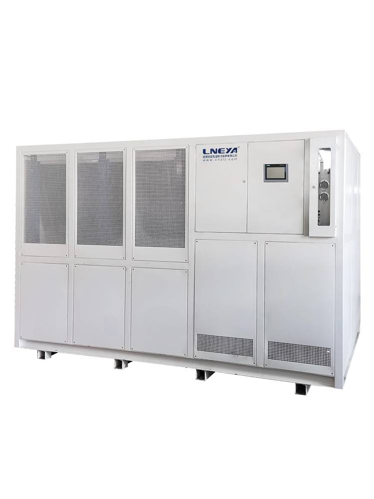 Guanya cooling LNEYA integrated water -cooled cold water unit ultra -low temperature cold trap reaction kettle cooling system