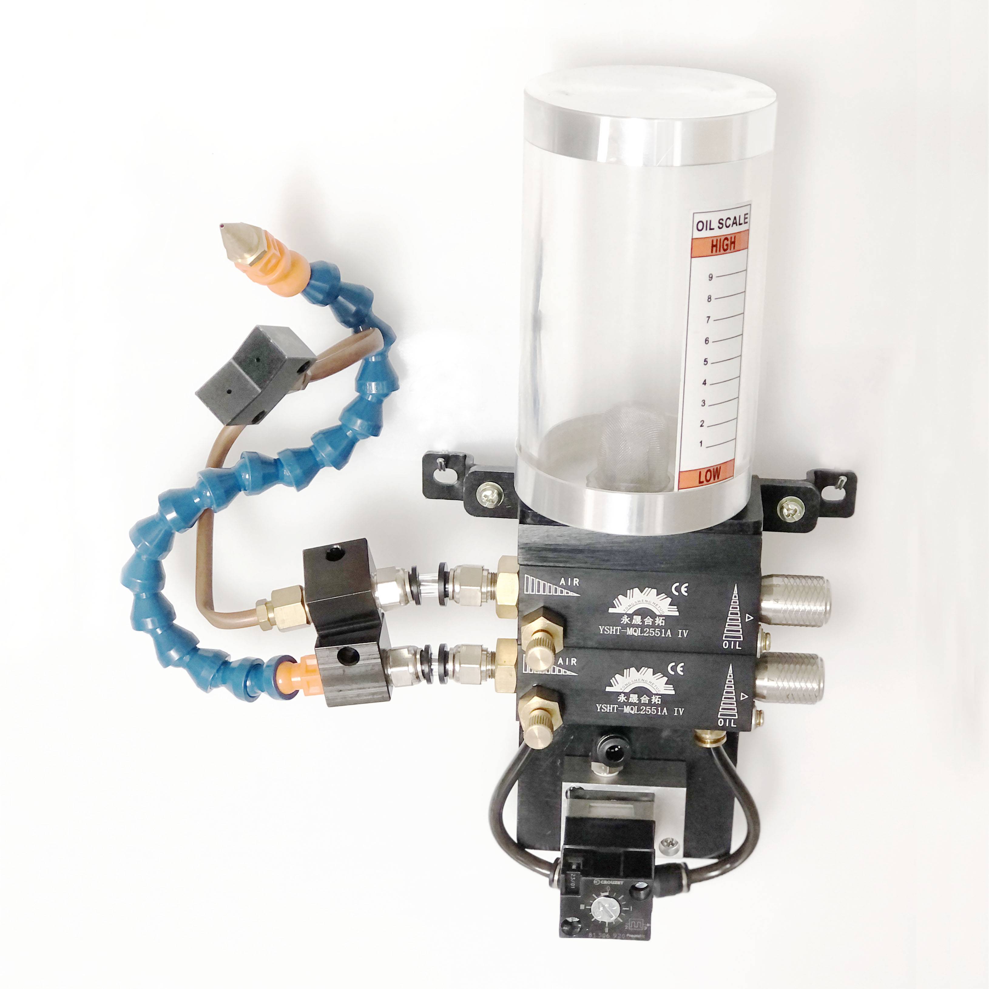 Small circular saw sawing bed special MQL trace sprayer/3 angle jet cooling spray system