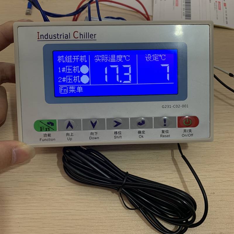 Industrial Cold Water Machine General Board Cold Oil Machine Single and Double System Computer Board Frozen Unit Circuit Motherboard Controller