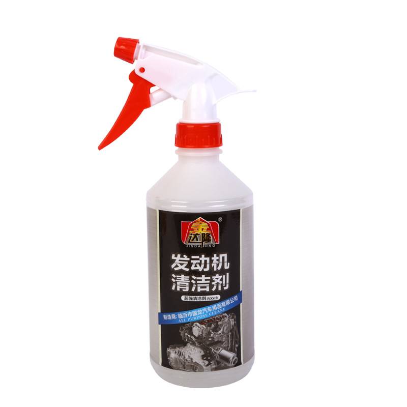 The Quintalun engine cleaner's head is heavily oil-contaminated
