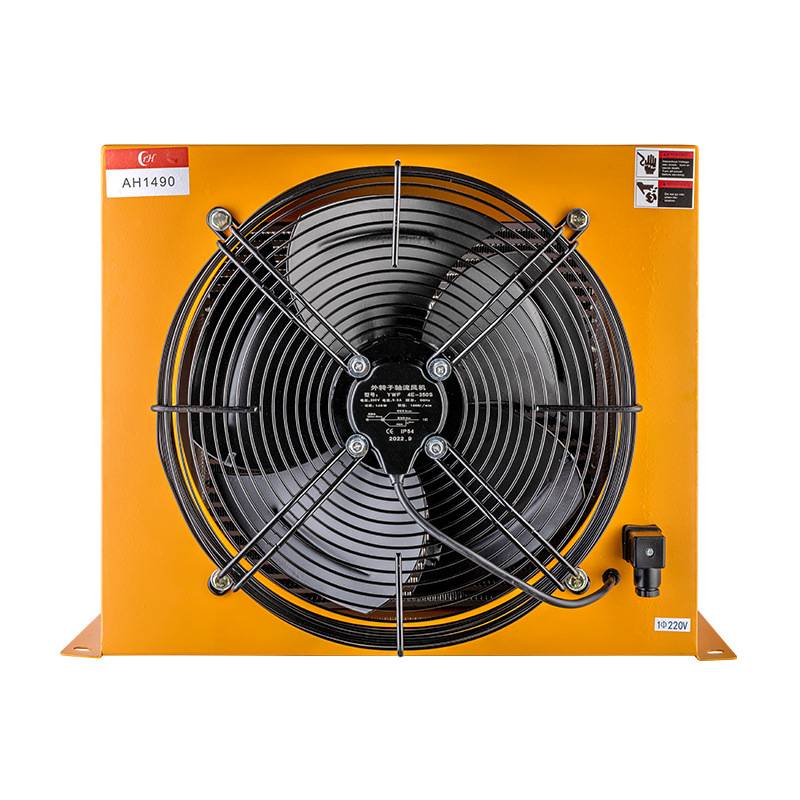 WIND COOLER HYDRAULIC SYSTEM AH1490-SERIES ENGINEERING VEHICLE EXCAVATOR-BED/TRIPLE HYDRAULIC OIL RADIATOR