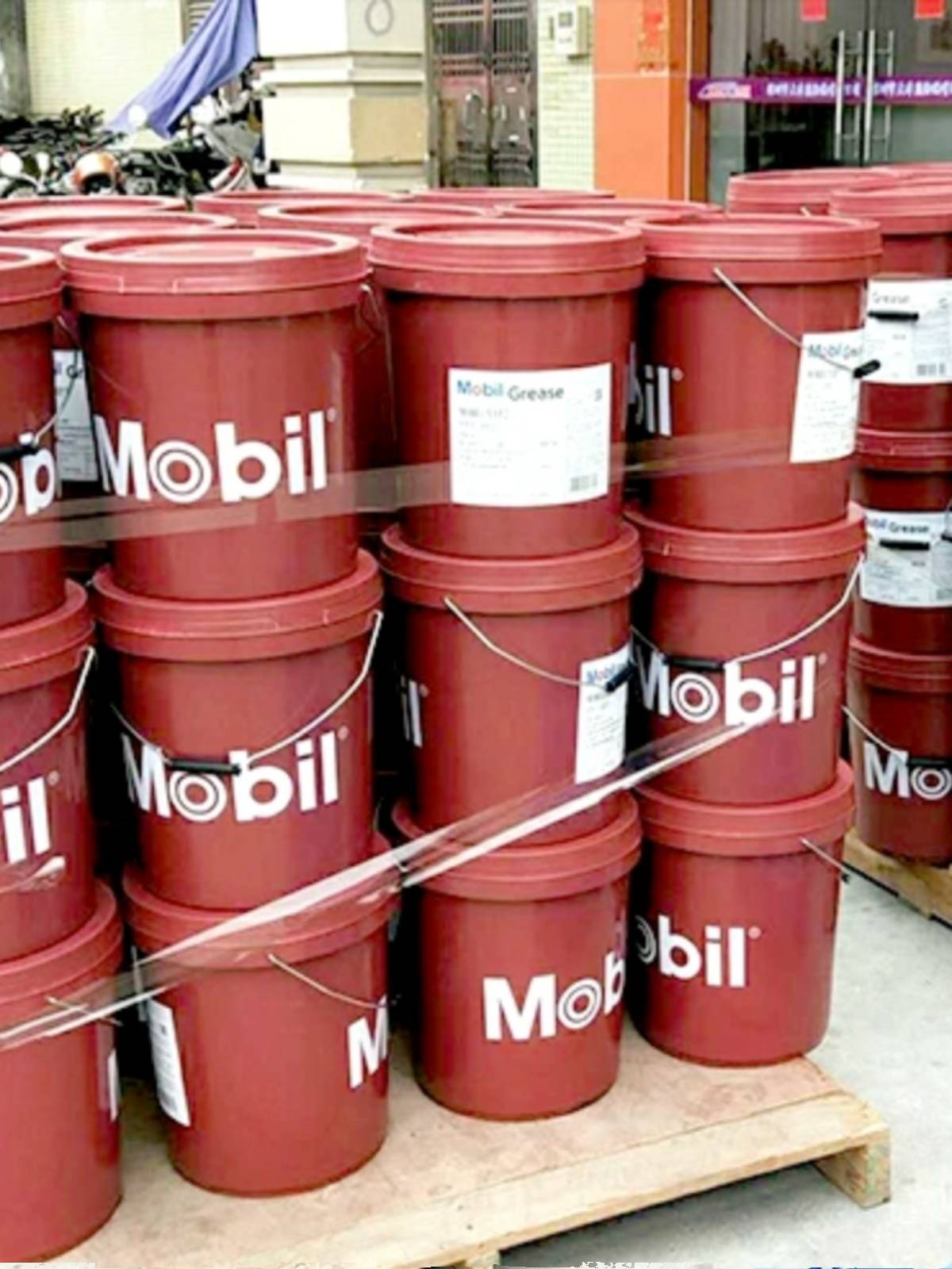 Mobil 605 heat transfer oil MOBIL THERM 605 heating and cooling system lubricating oil 208 liters