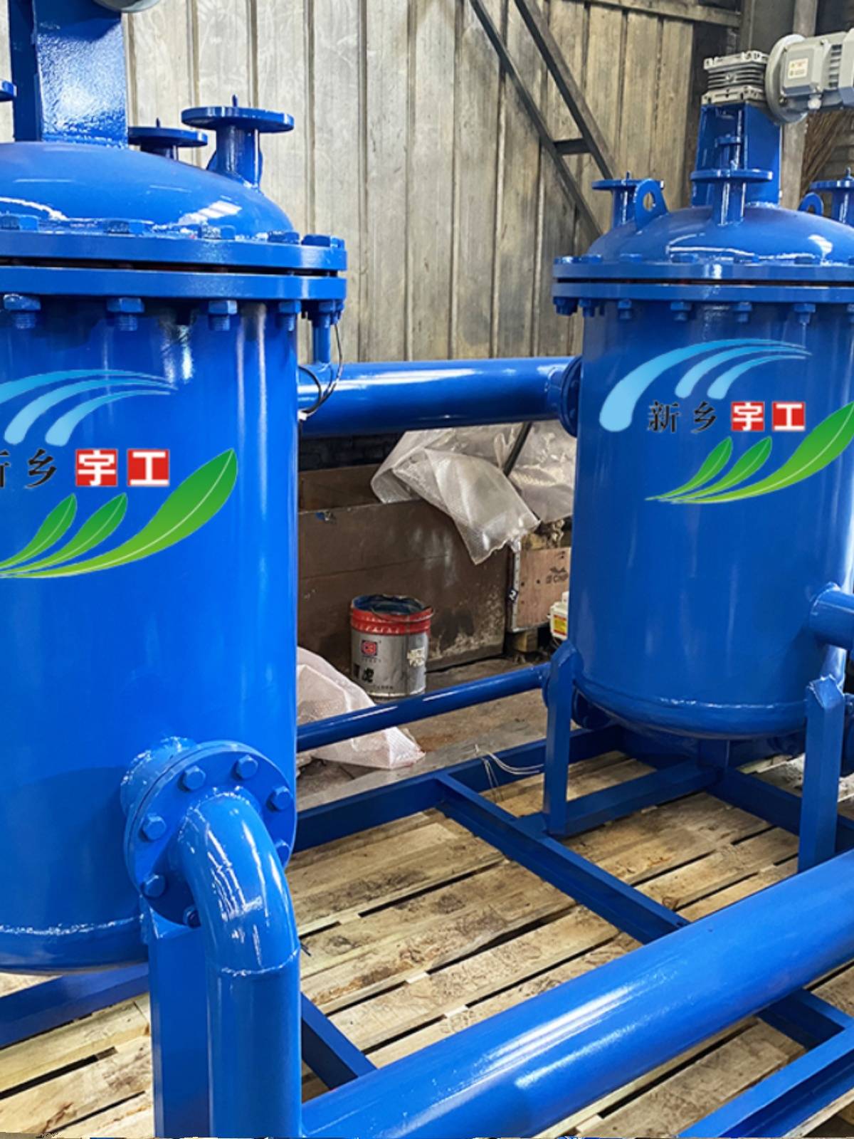 Parallel cycling cooling hydropower water treatment system/electrified water processor EST electrolytic water processor