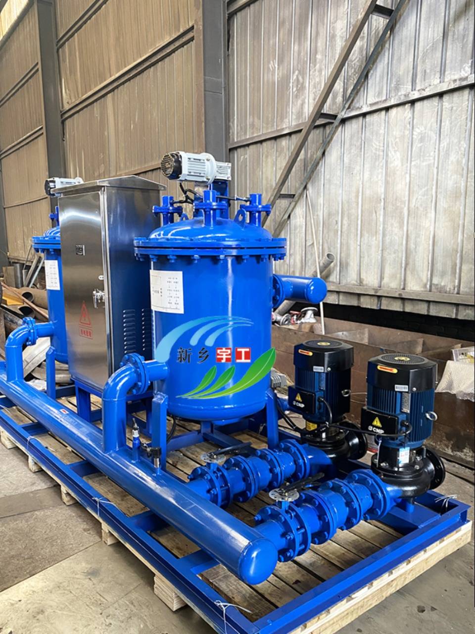 Parallel cycling cooling hydropower water treatment system/electrified water processor EST electrolytic water processor