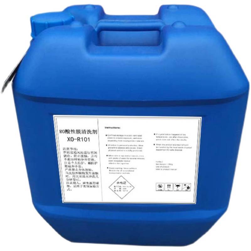 Membrane system acidic cleaning agent R101 boiler circulating water pipe cooling tower water treatment anti -dirt anti -penetration cleaning