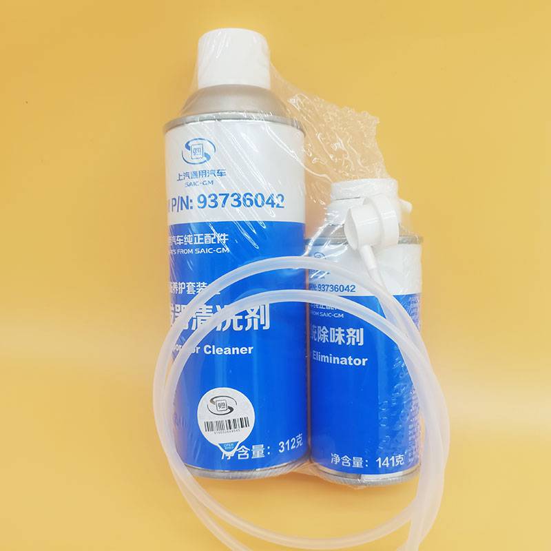 Application of the evaporation evaporation kit of Buick Chevrolet Air-Container Deodorant Coruze, Genghu
