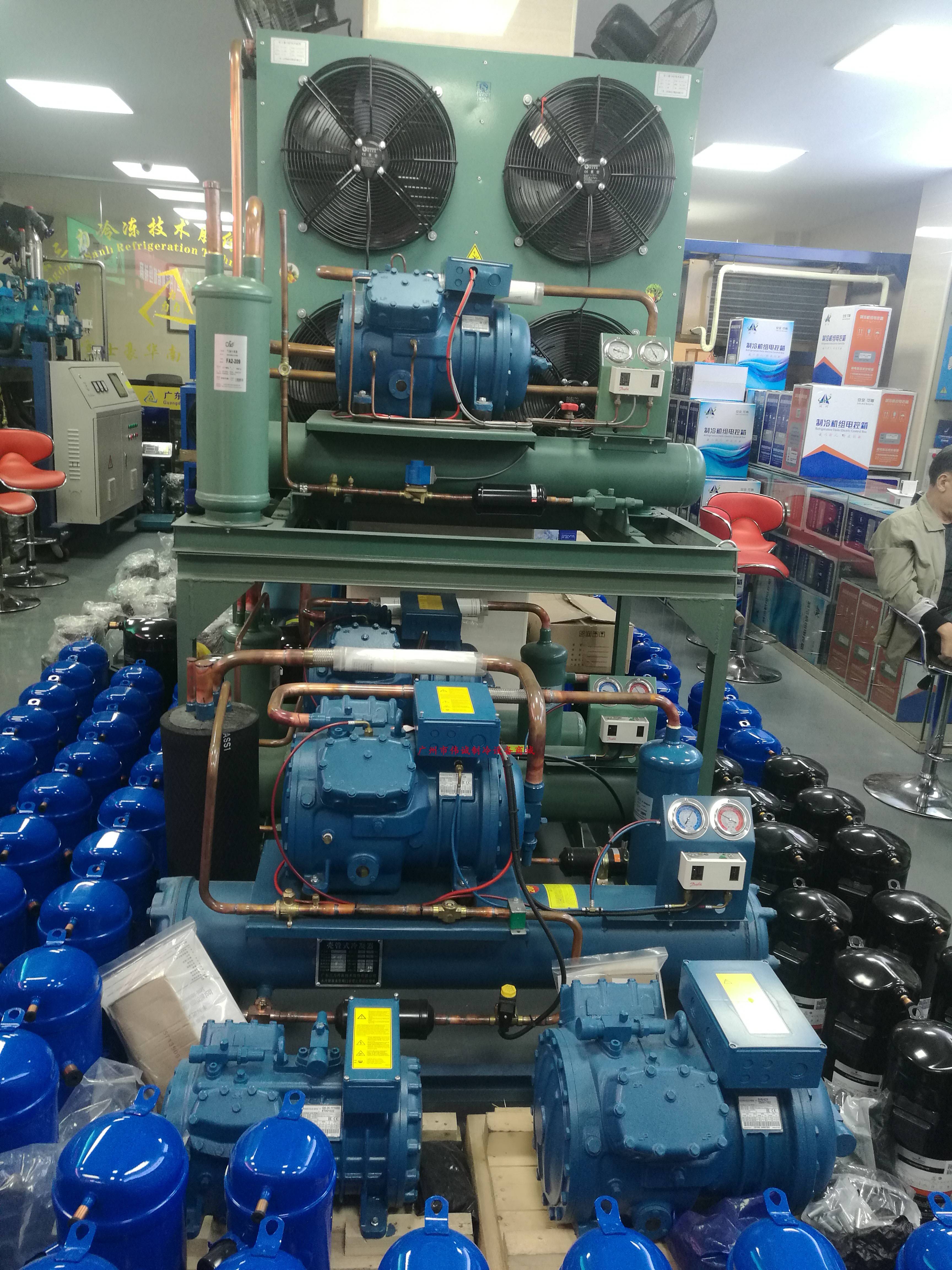 Foxham semi -closed mid -high temperature unit 50 horsepower large cold storage cooling device transport refrigeration system crew