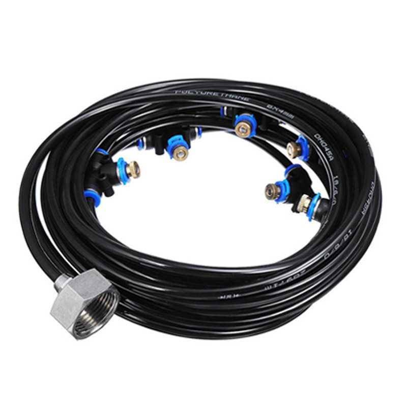 Cooling low -pressure shed spray dust reduction system device atomized sprinkler and trampoline cooling set site