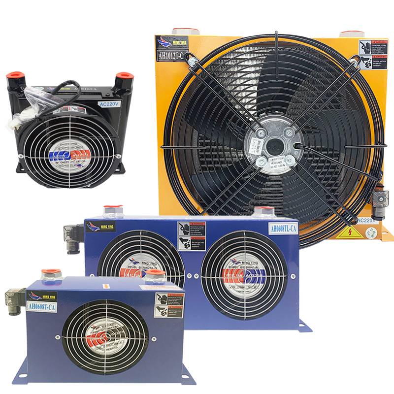 Hydraulic oil radiator wind cooler AH1012 industrial wind oil temperature cooler AH0608 system pump station 0510