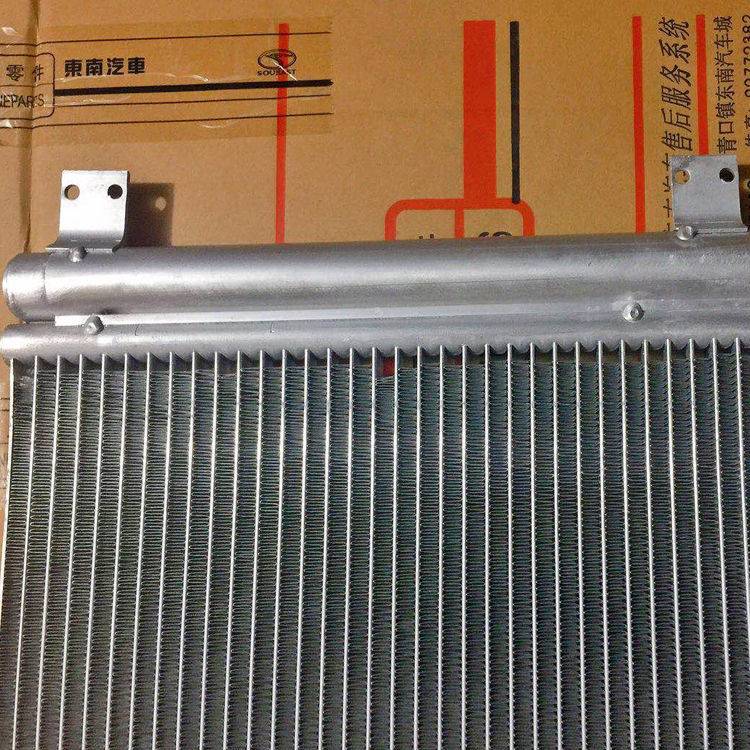 For the south-east Singley Shiwan engine condensers, heat-discretioners, total cooling system condensers