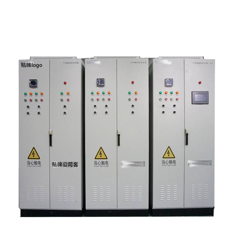 Intelligent distribution cabinet boiler heating system water supplement pump PLC control cabinet air -conditioning cooling water water supplement pump electric control box