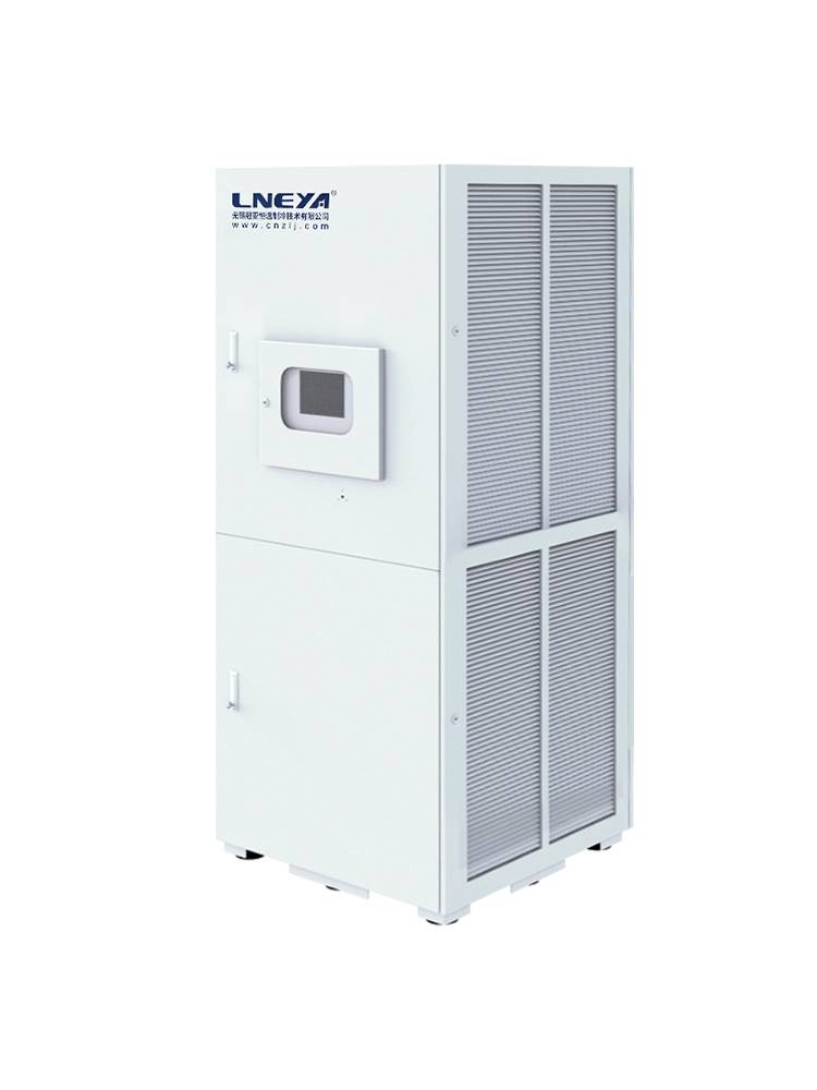 Guanya custom dual -circuit cooling system industrial cold water machine freezer energy storage energy storage water cooling cabinet cooling refrigeration unit