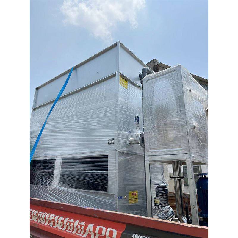 The closed cooling towers are high-efficiency, energy-efficient, temperature-efficient, medium-frequency (MEF)-powered cooling systems closed-cycle cooling towers