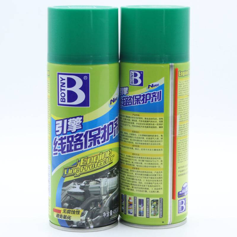 Auto water tank cleaning agent, stool rust, cleaning agent cooling system, leakage agent for leakage agent, powerful truck
