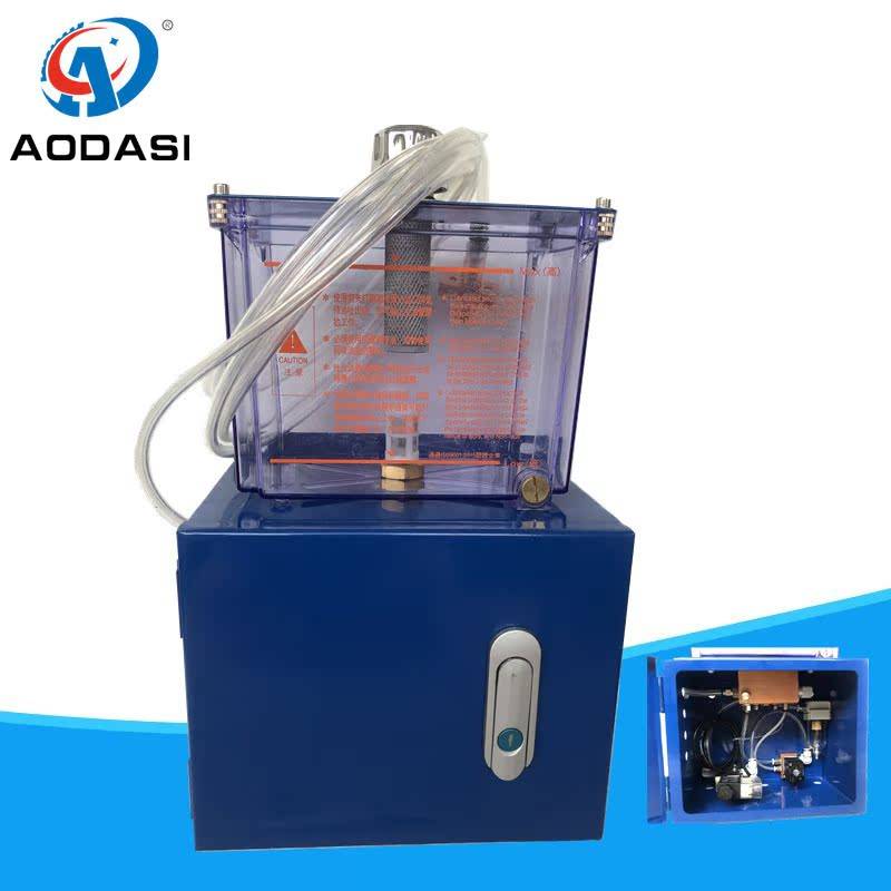 Odashi manual sawn cutting cooling oil mist lubrication system Multi -road compressing air -moving precision sprayer non -standard