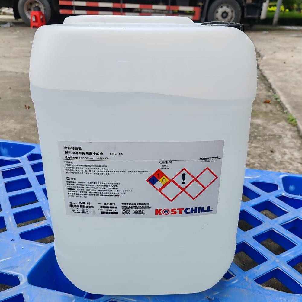 Coster Hydrogen Energy Fuel Battery Special Cooling LEG-45 Applicable fuel cell cooling system Anti-frozen solution