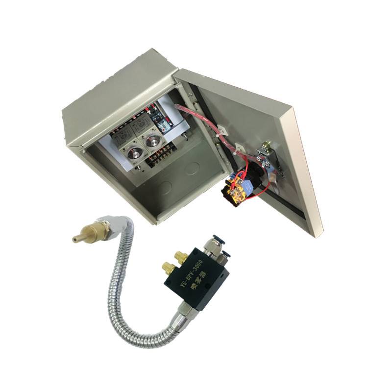 Machine cooler sprayer assembly aluminum saw blade stretch oil carving machine metal cutting control system fuel injection