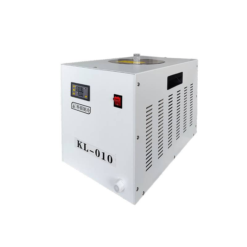Farome Cold Water Machine Small Ice Water Machine Cooling Cold Machine C02 Laser Cooling System