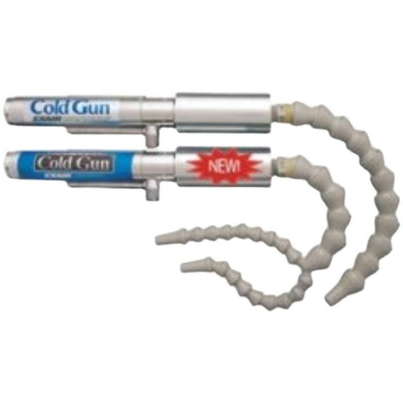 Cool cooling system mechanical cooling system CNC cooling system parts processing knife cooling system