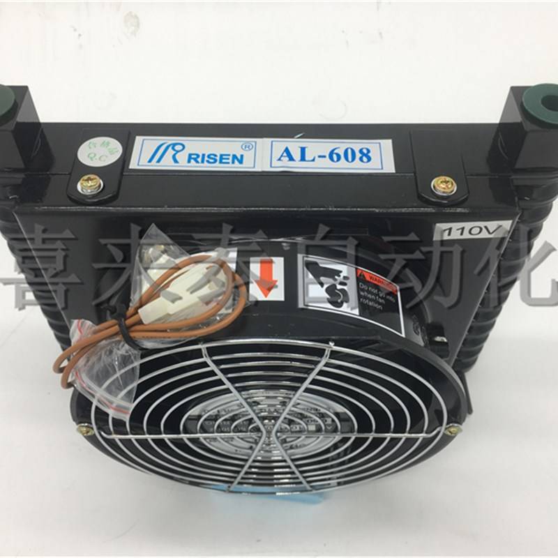 RISEN Rissen Wind Cooling Detishment AL608T-CA/L System CNC Machine Tool Oil Fan AL60