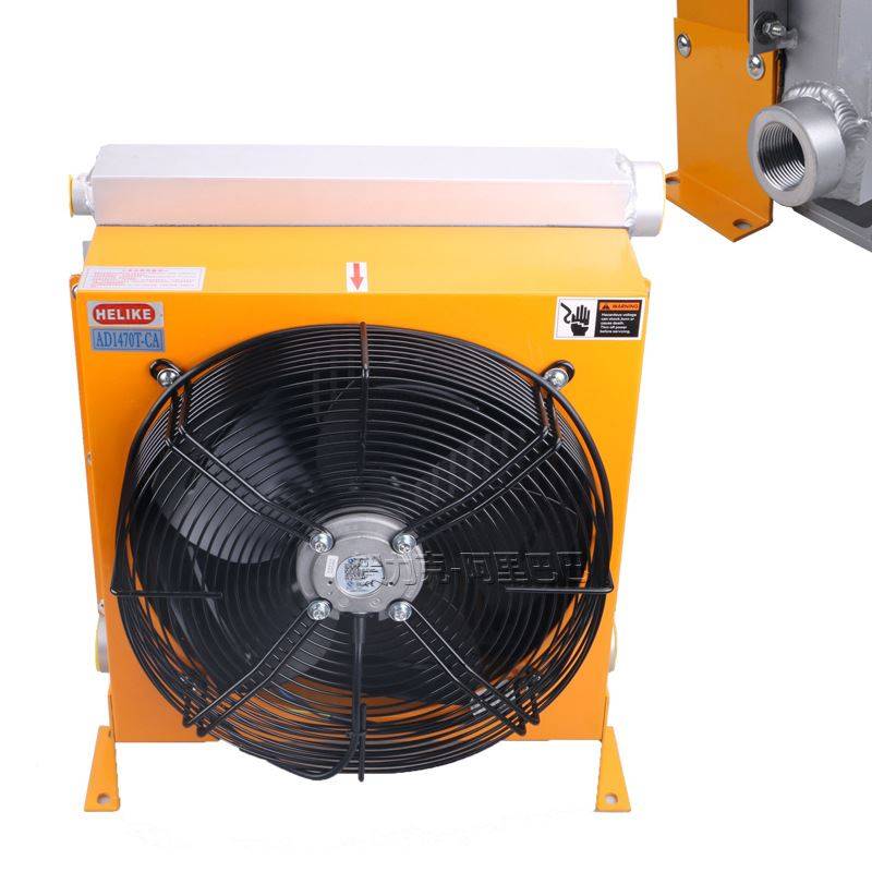 HERRICK AD SERIES WIND-COOLER AXLE-FLOW FAN HYDRAULIC COOLER AIR COOLER FOR HEATER