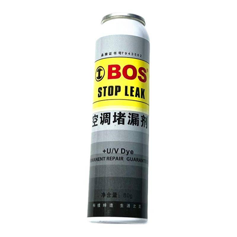 Automotive air -conditioning leakage agent automatically replenish leakage and leakage refrigerant fluorescent fluorescence leakage fluorine compressor leak prevention