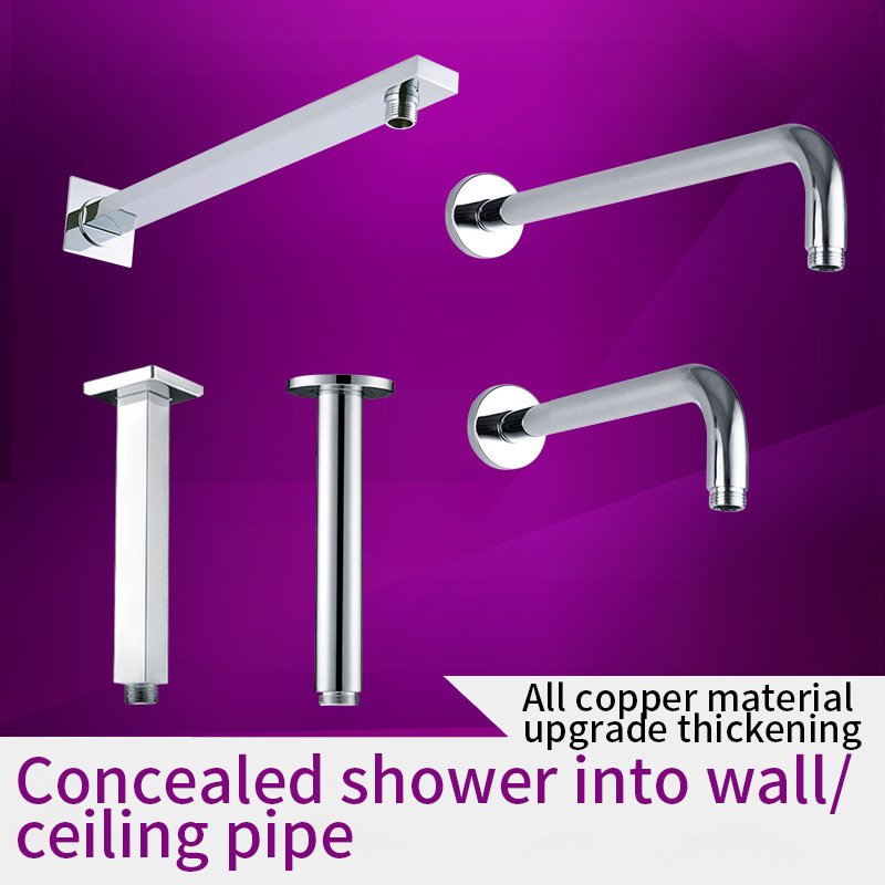 All copper concealed wall shower fittings connection rod shower pipe top spray arm rod Bend pipe ceiling rod square round