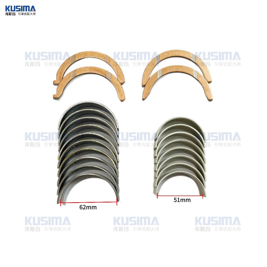 con rod bearing crankshaft bearing Thrust Washer diesel engine bearing for land rover Freelander 224DT 2.2T OE LR022514 LR022090
