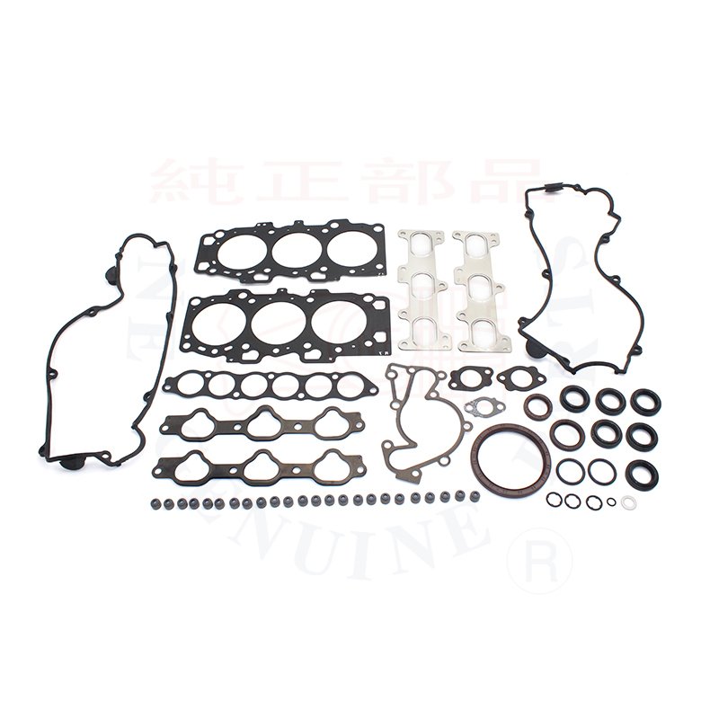 Auto Rebuild kit top cylinder gasket kit engine head gasket engine overhaul gasket kit for HYUNDAI 20910 37C00