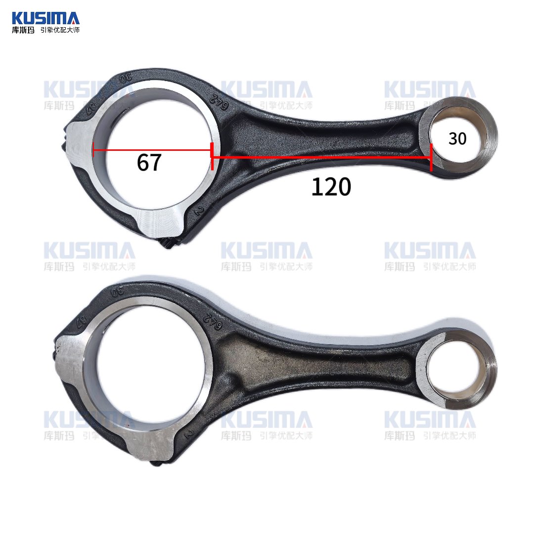 High quality factory auto engine part connecting rod for Mercedes-Benz OM642 3.0L OM651 2.2L diesel A6510300020 A6420303420