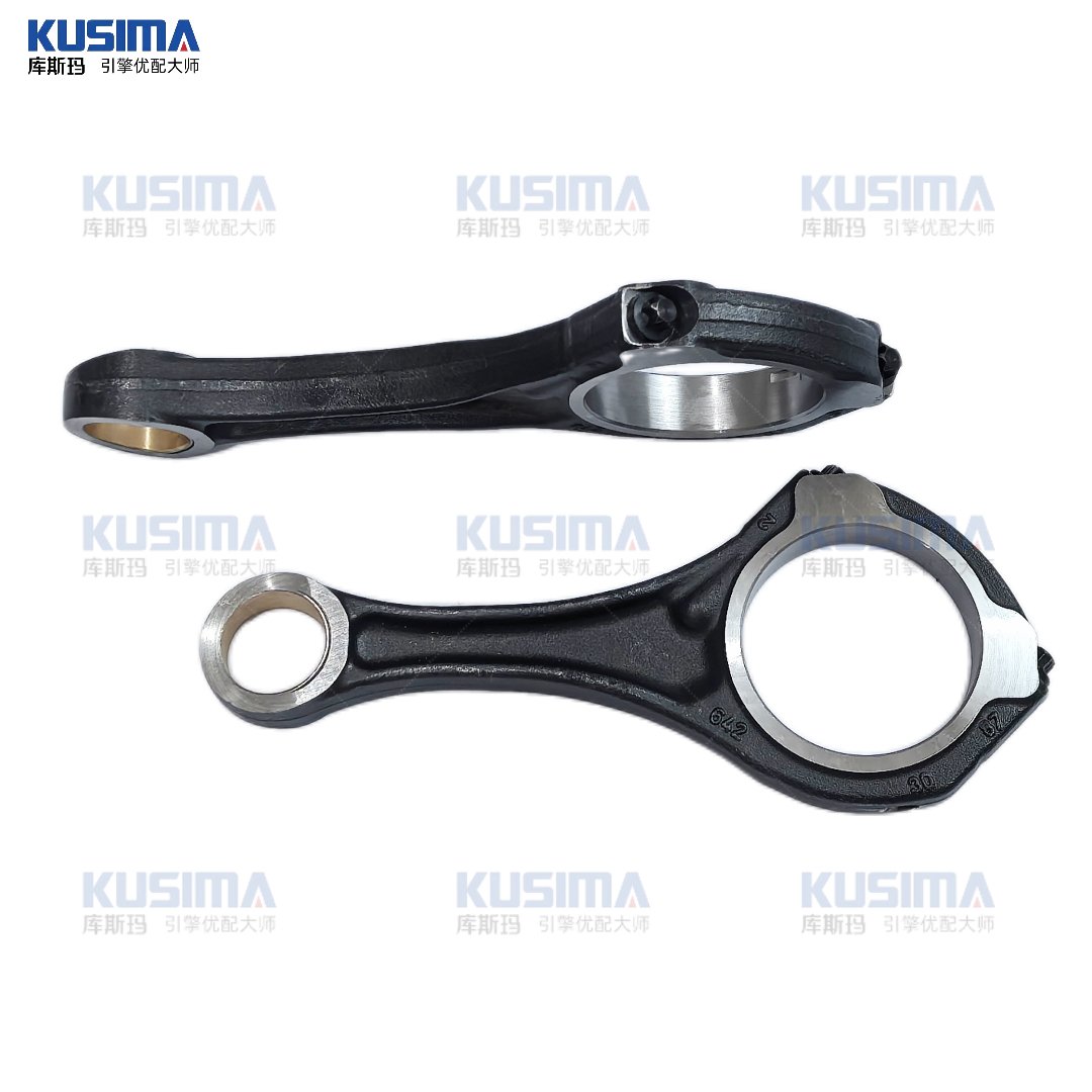 High quality factory auto engine part connecting rod for Mercedes-Benz OM642 3.0L OM651 2.2L diesel A6510300020 A6420303420