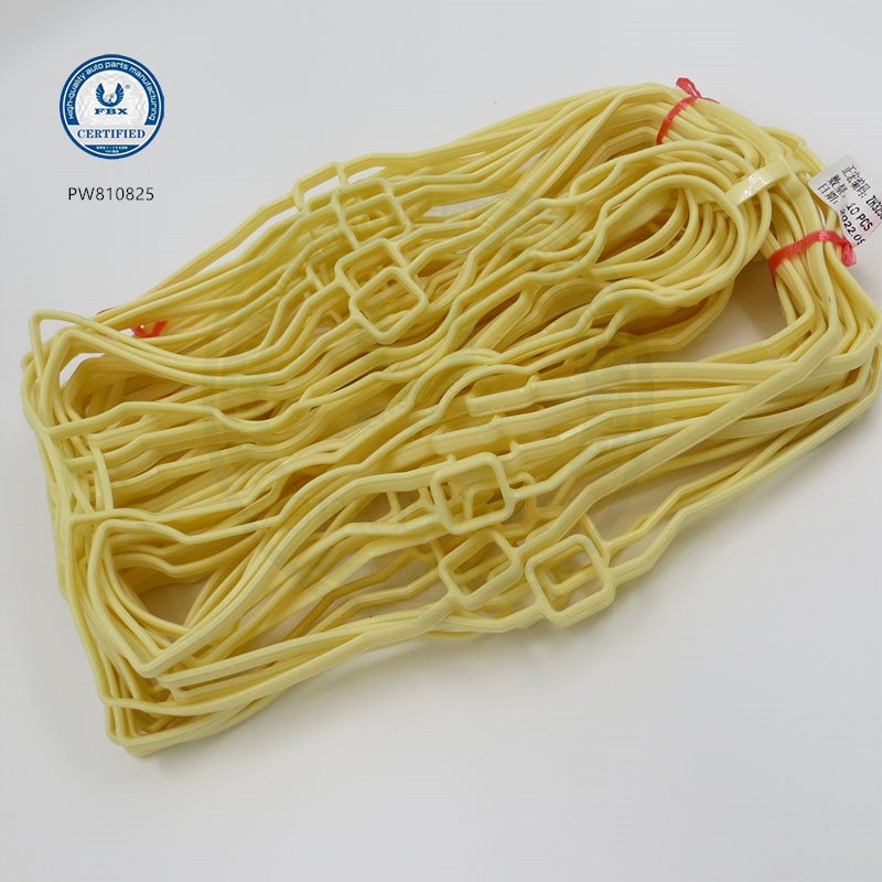 Auto parts OEM PW810825 Valve Cover Gasket for PROTON car Engine GEN2 1.6/S4PH NBR cylinder head gasket 383*265*9 engine cover