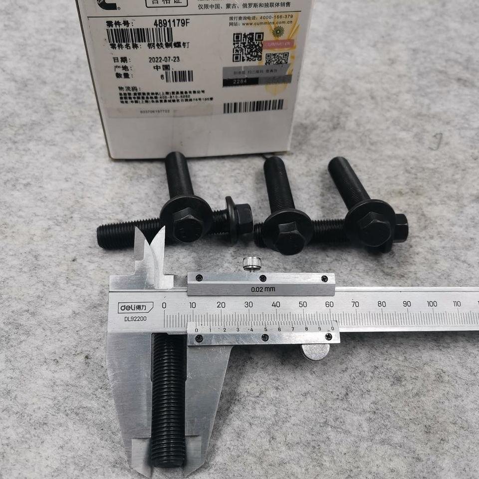 4891179 truck connecting rod and bolt for Cummins DCEC diesel engine M16*56 QSM11 6bt 6BT5.9 connecting rod bolt