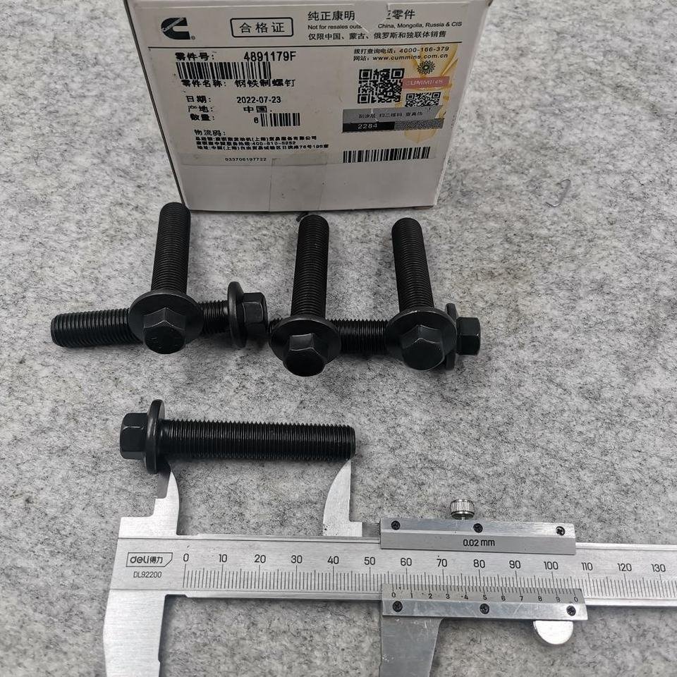 4891179 truck connecting rod and bolt for Cummins DCEC diesel engine M16*56 QSM11 6bt 6BT5.9 connecting rod bolt