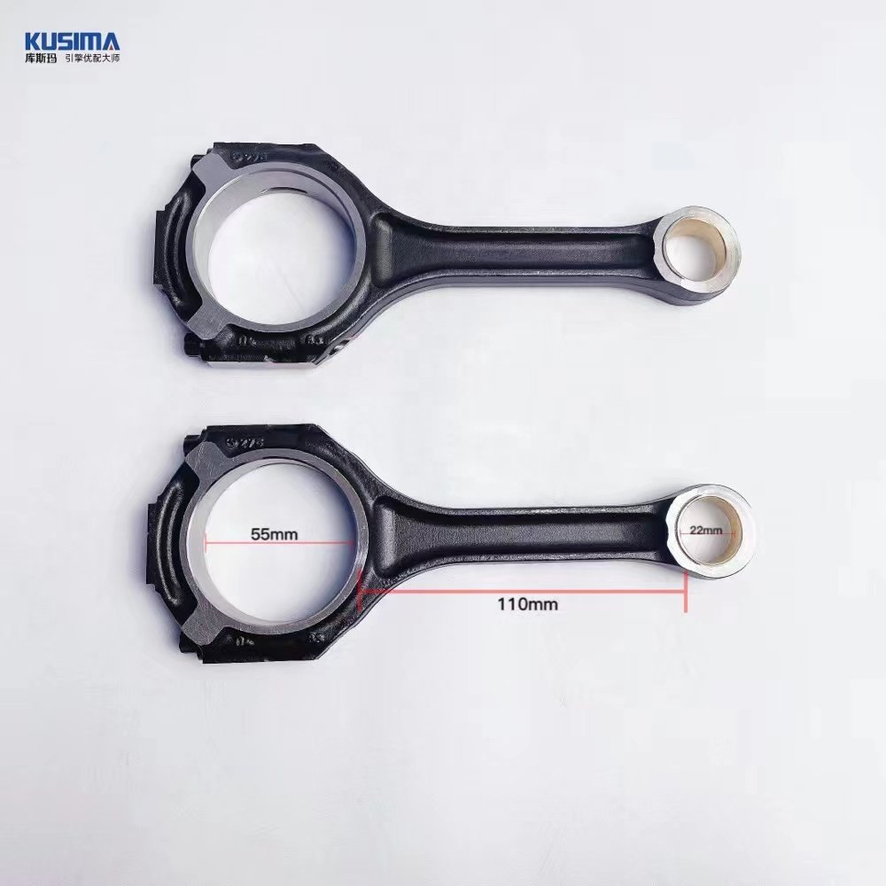 Factory direct high quality con rod auto engine part connecting rod for Mercedes-Benz M276 3.0T 3.5L C350 E350 S350 W212 W166