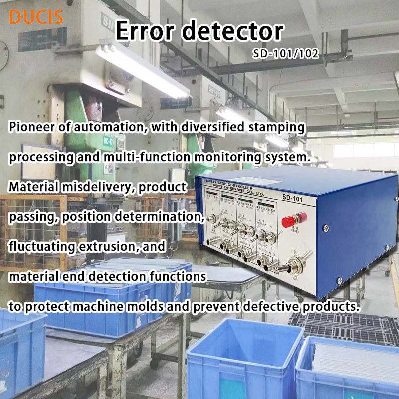 Error detector detect troubles due to feed or output errors during press work punch puncher backing-out punch